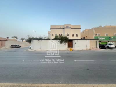 ارض  للبيع في شرق الرياض، الرياض - أرض زاوية للبيع في موقع مميز - شارعين تجاري وسكني