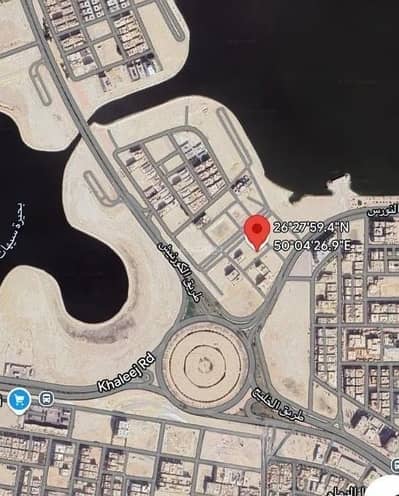 Residential Land for Sale in Al Jawhara, Dammam - Land For Sale in Al Jawhara, Dammam