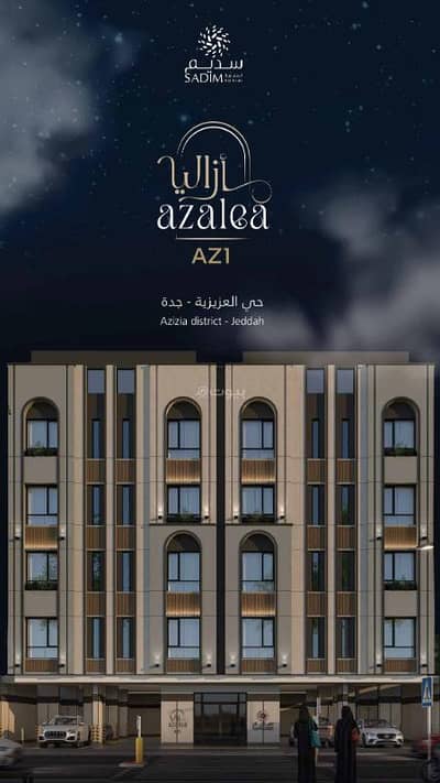 5 Bedroom Flat for Sale in North Jeddah, Jeddah - Roof 5 rooms area of 240 sqm exceptional modern designs between Tahlia Road and the city
