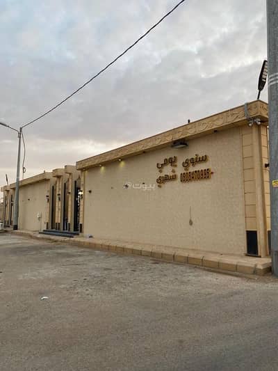 7 Bedroom Rest House for Sale in Al Aziziyah, Al Qasab Riyadh Region - 4 chalets for sale in Al Qasab City