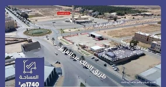 Land for Sale in Al Badiah, Al Bukayriyah - Land For Sale in Al Badiah, Al Bukayriyah