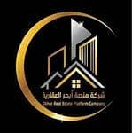 Obhur Real Estate Platform Establishment