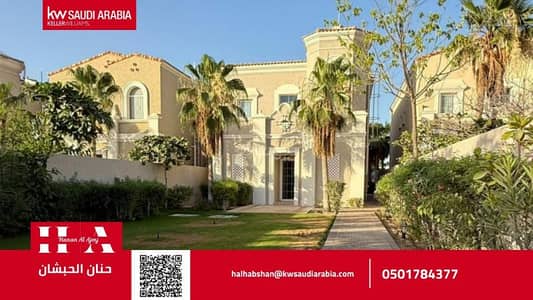 4 Bedroom Rest House for Sale in Half Moon Beach, Dammam - Luxury chalet in Danah Bay Resort