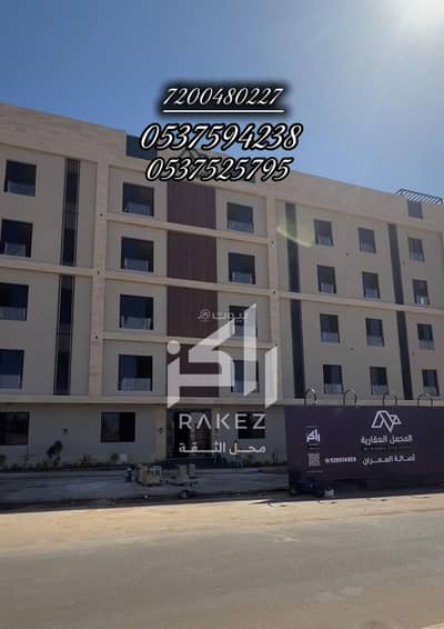2 Bedroom Apartment for Sale in Mudhainib, Madina - Apartment in Mudhainib 2 bedrooms 409000 SAR - 87631332