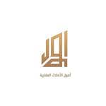 Osoul Al Amlak Real Estate Office